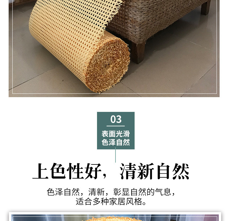 观察：整装定制展；广东规上家具企业1838家；某装修公司疑失联涉3000万；快手电商发力家居焕新(图1)